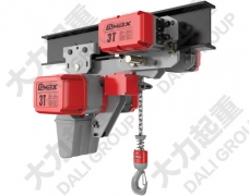 3噸DLER雙鏈條超低式環(huán)鏈電動葫蘆運(yùn)行式