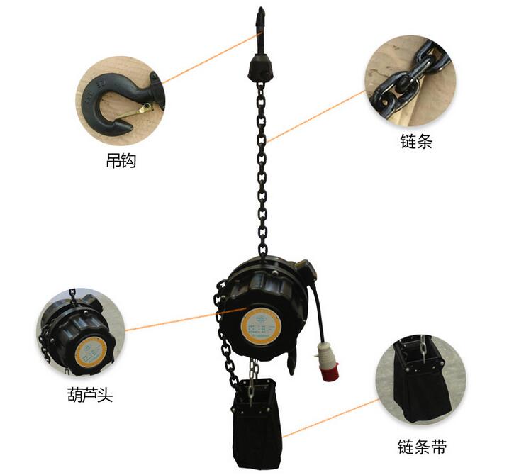 舞臺(tái)電動(dòng)葫蘆結(jié)構(gòu)圖